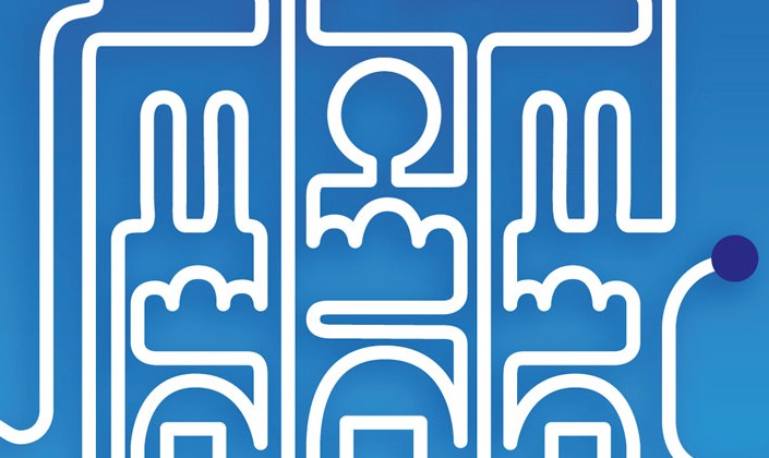 La ligne bleue Tony Gonçalves