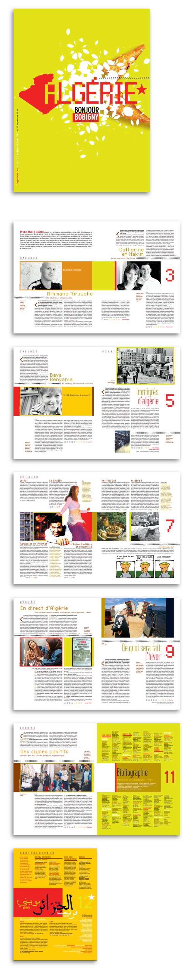 Journal 12 pages 260 x 350