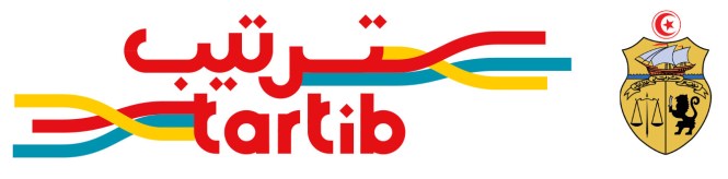 Expertise France Tartib