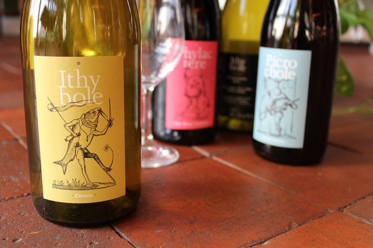 Domaine de Montrieux