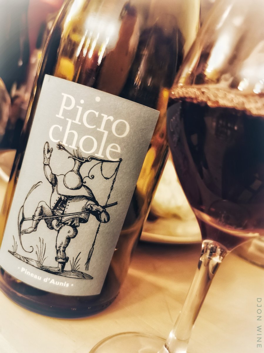 Domaine de Montrieux